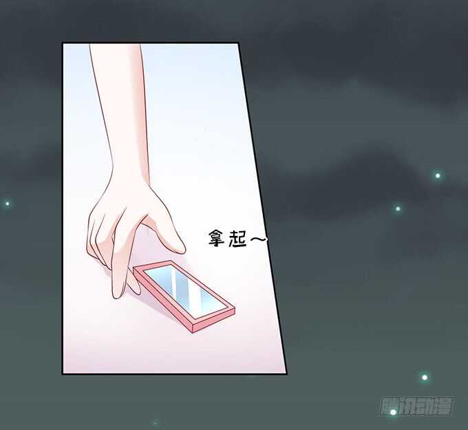 血浓于水-第88话
