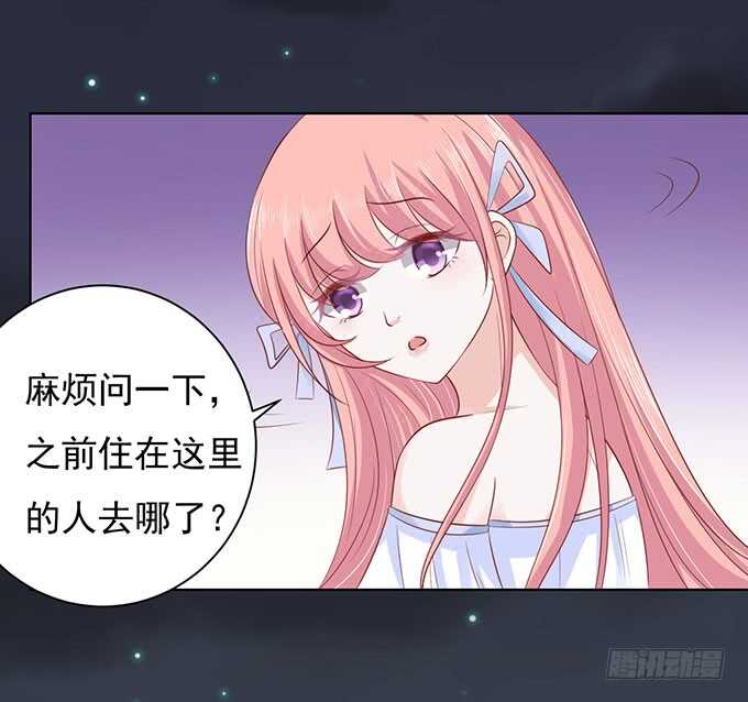 病重-第90话