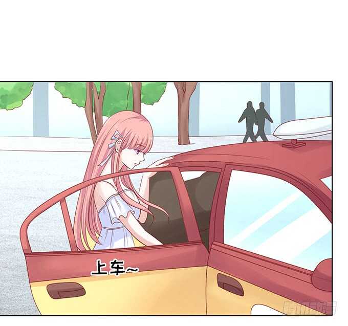 他算什么东西-第92话