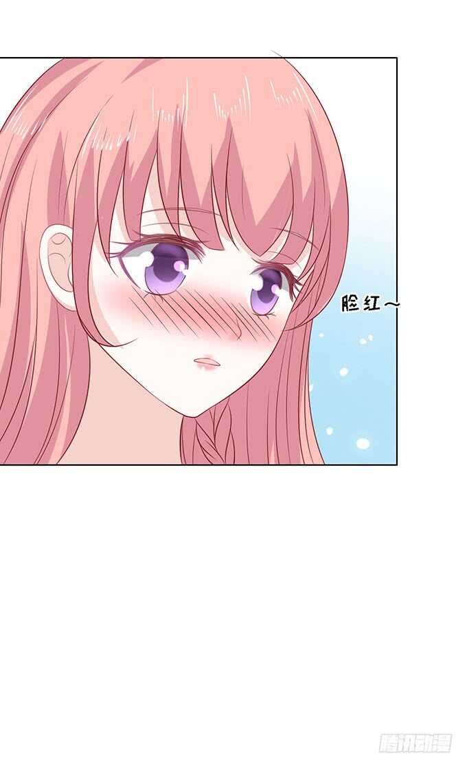 初次见面请多关照（2）-第94话