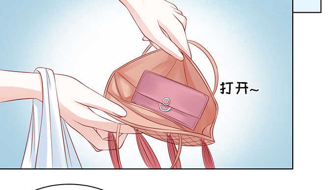 初次见面请多关照（2）-第94话