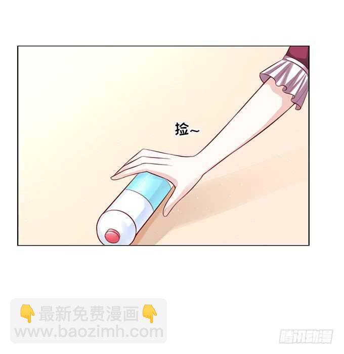 初次见面请多关照（2）-第94话