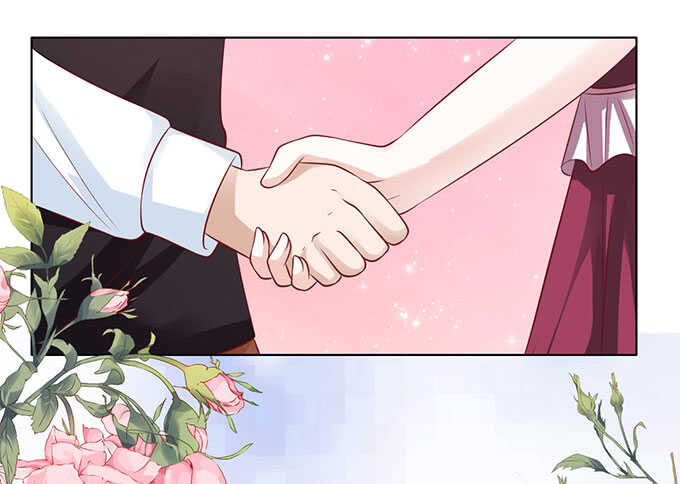 初次见面请多关照（2）-第94话