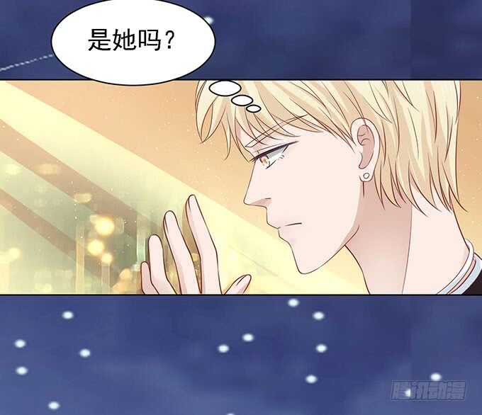 一见如故，不钟情（2）-第96话