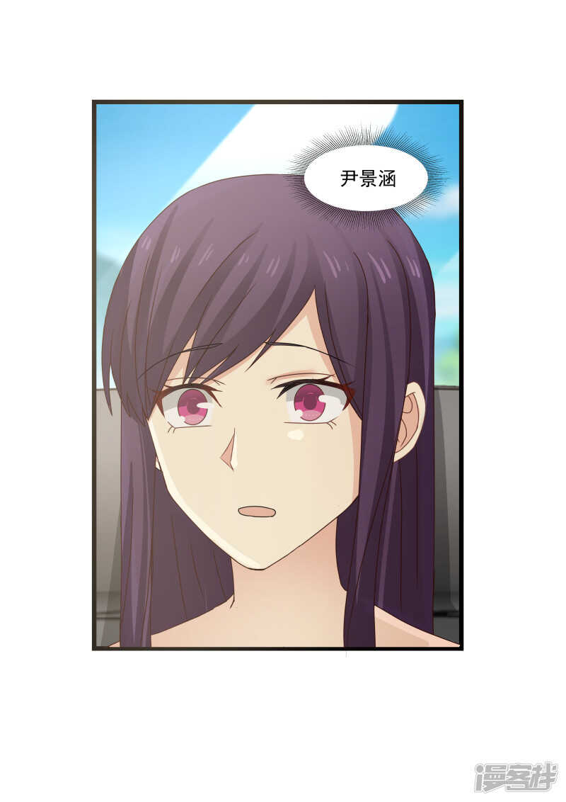 第102话-第104话