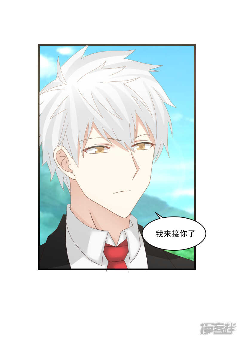 第102话-第104话