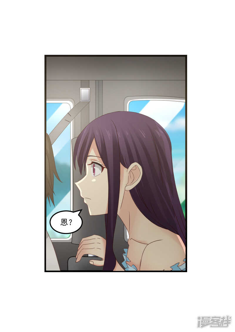 第102话-第104话