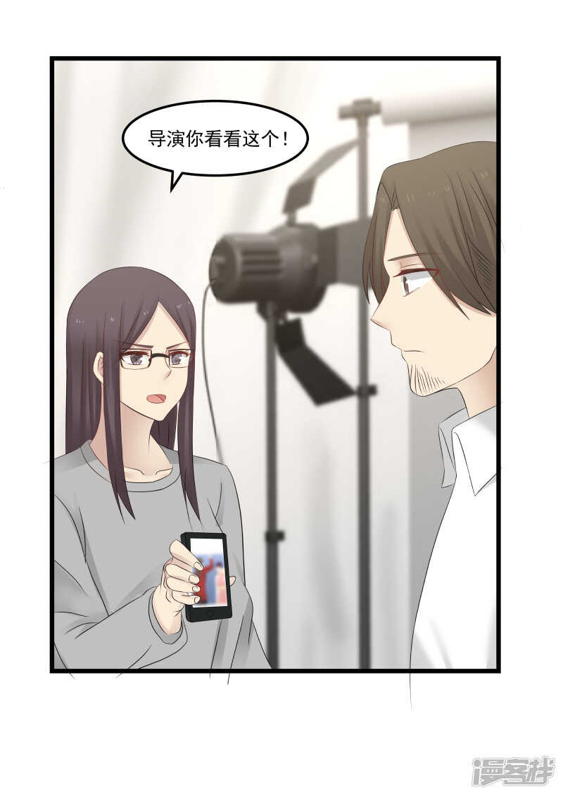 第104话-第106话