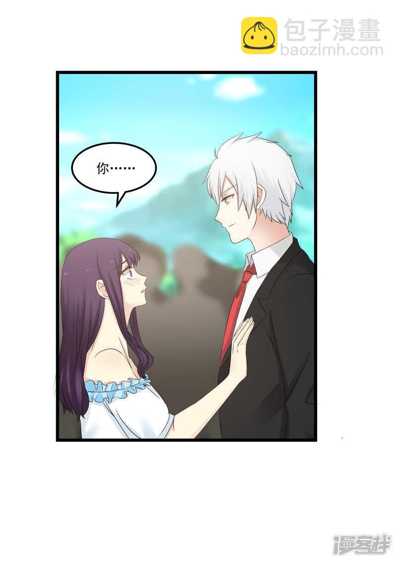 第104话-第106话