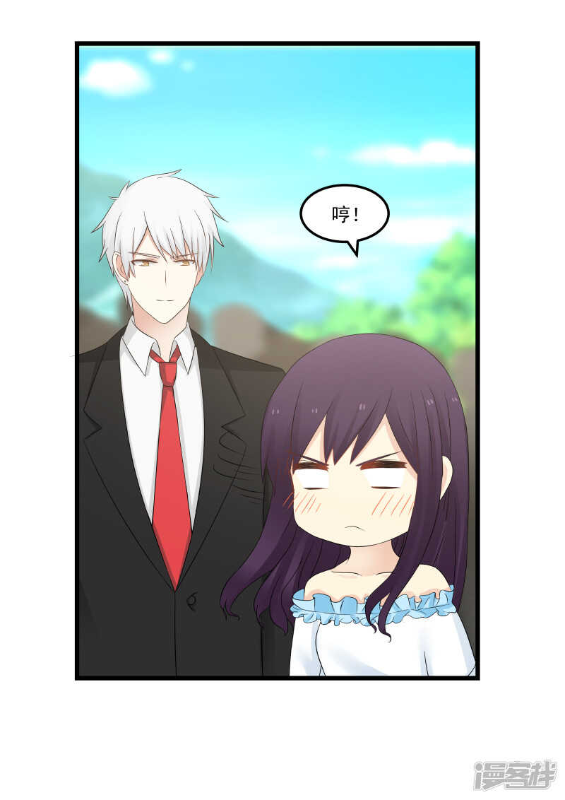 第104话-第106话