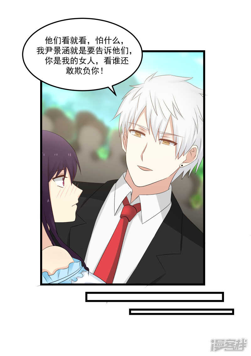 第104话-第106话
