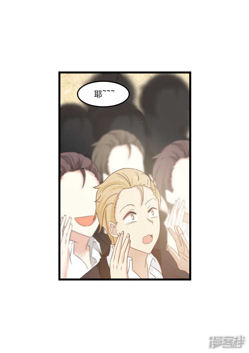 第108话-第110话