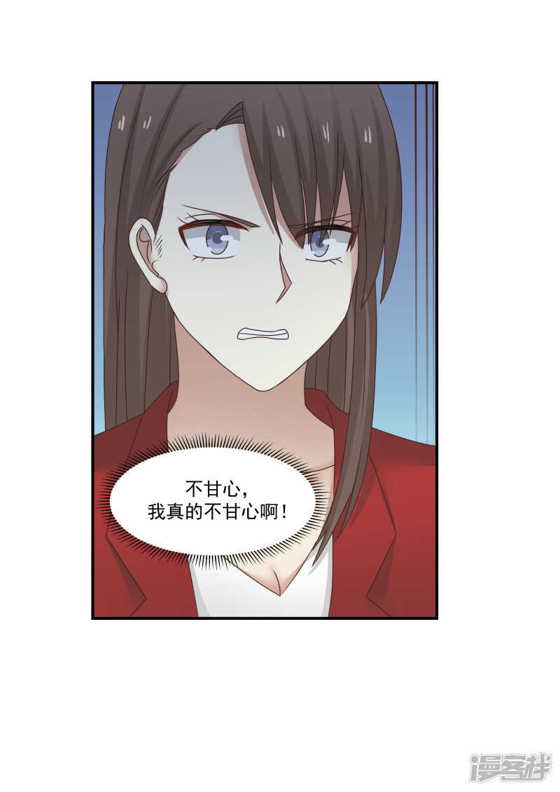 第118话-第120话
