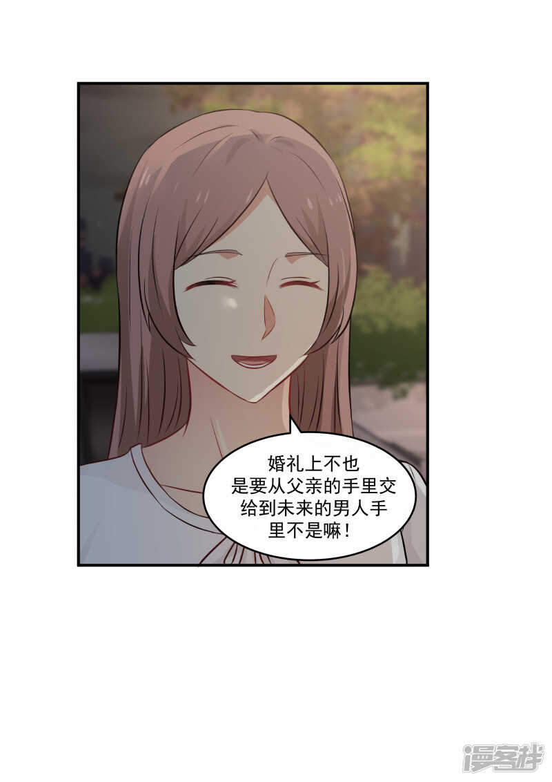 第124话-第126话