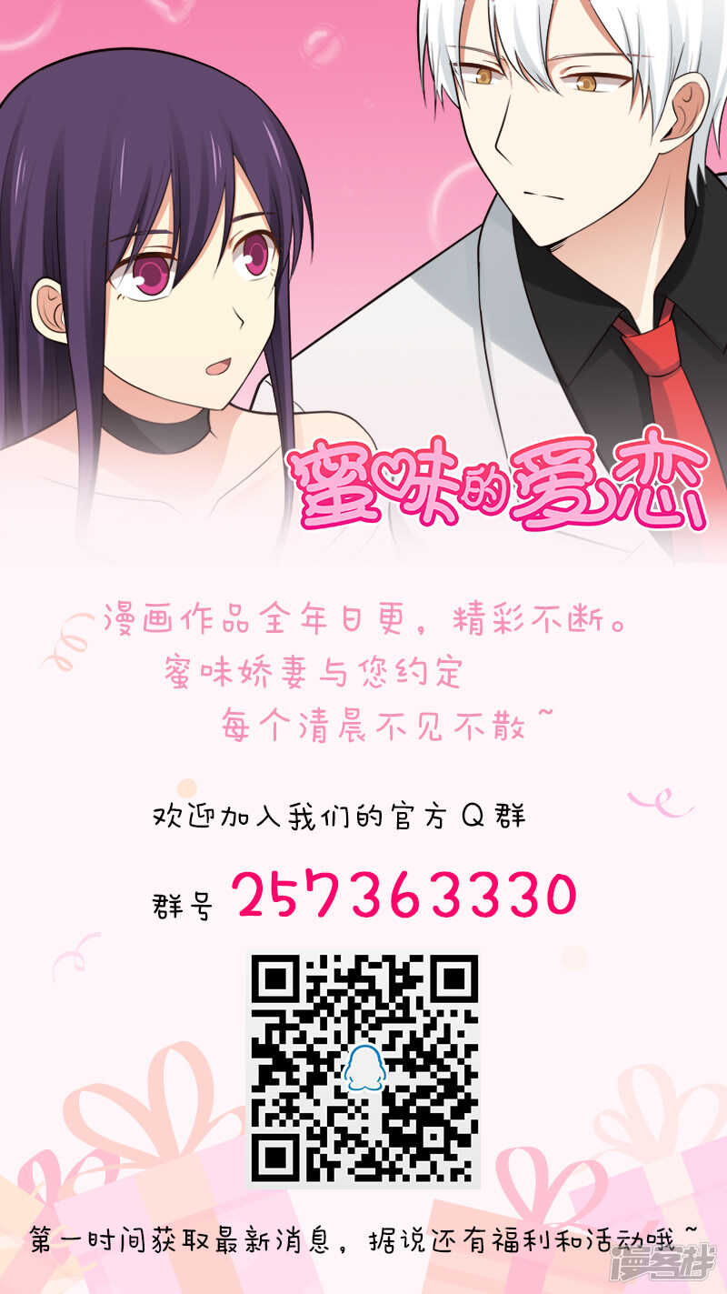 第124话-第126话