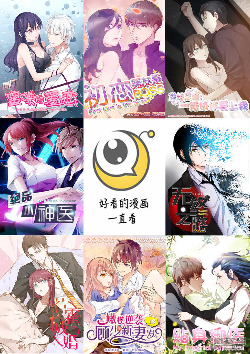 第124话-第126话