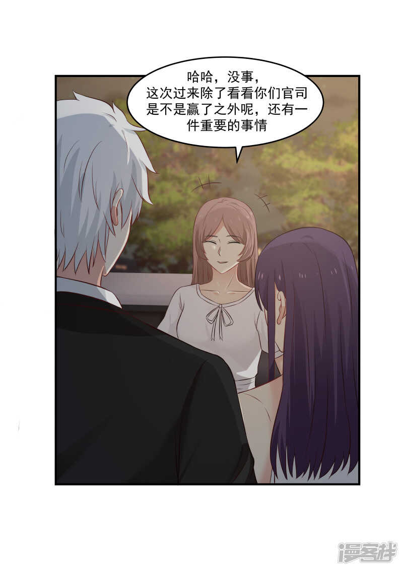 第124话-第126话