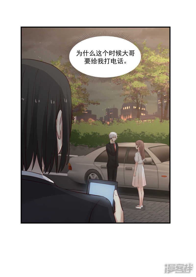 第126话-第128话