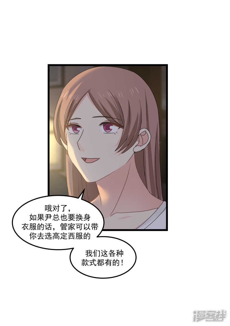 第128话-第130话
