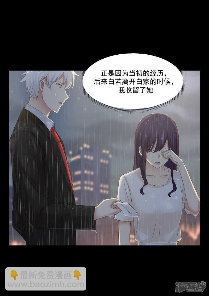 第130话-第132话