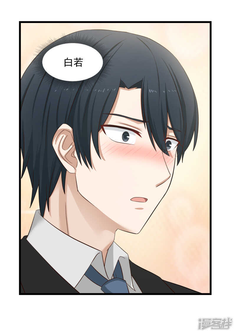 第132话-第134话