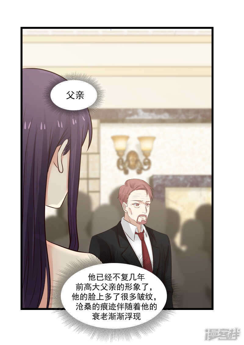 第134话-第136话