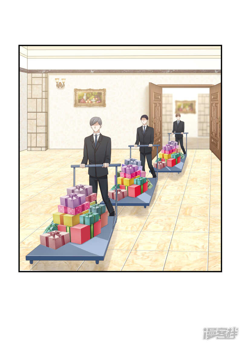 第136话-第138话