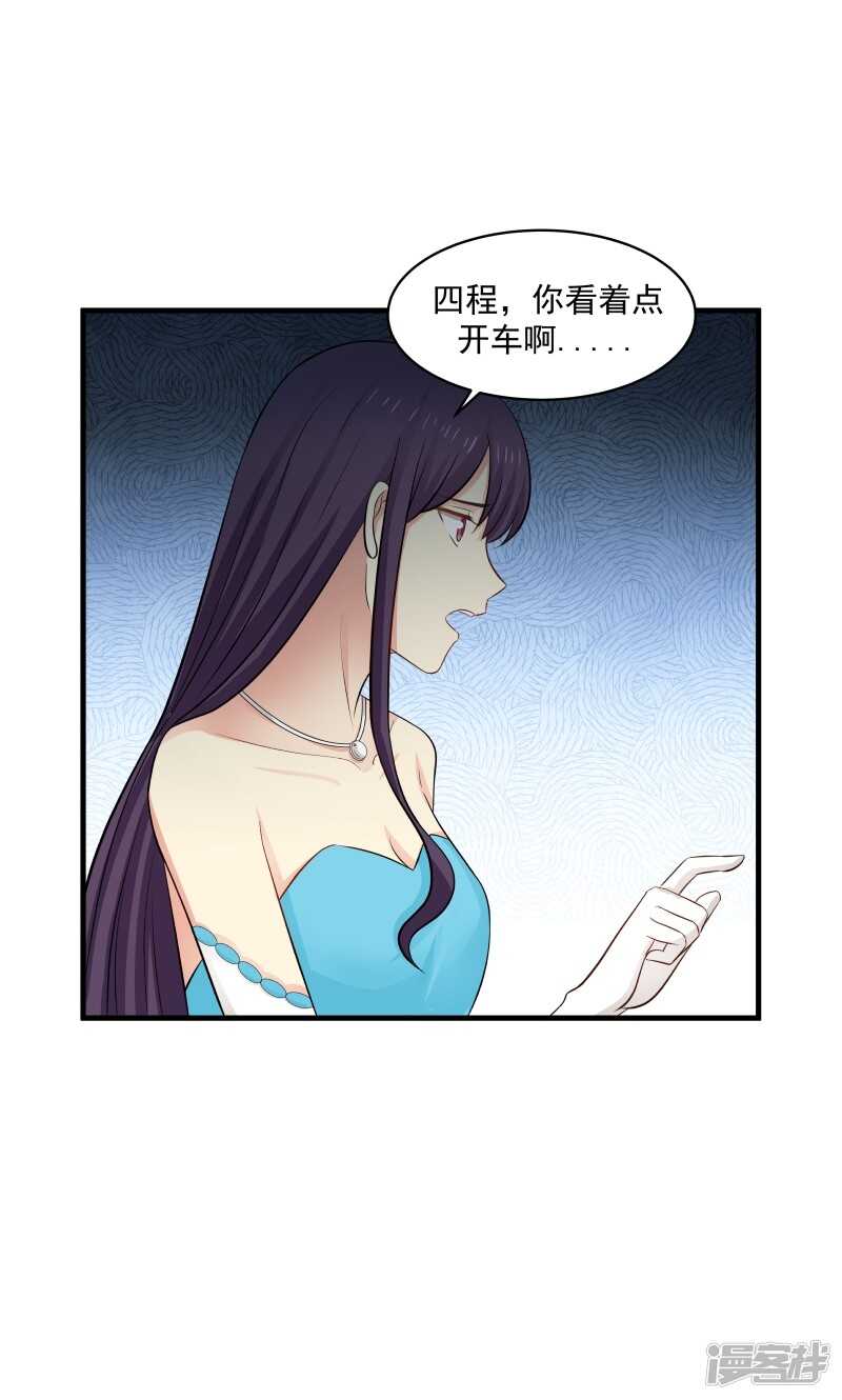第140话-第142话