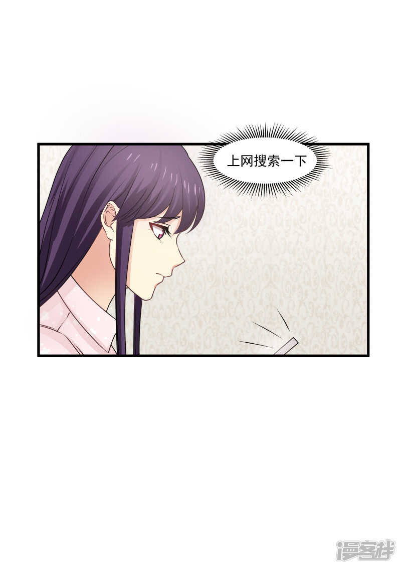 第142话-第144话