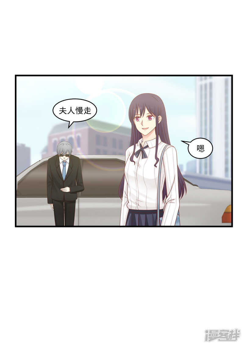 第144话-第146话