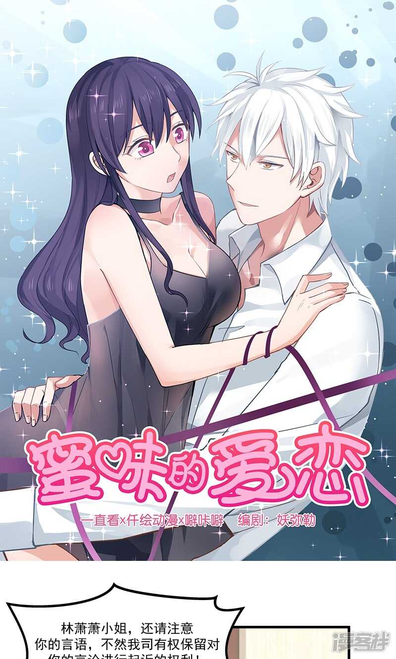 第146话-第148话