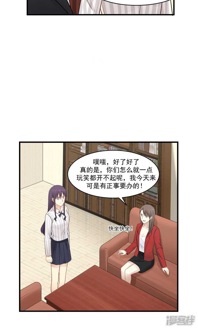 第146话-第148话