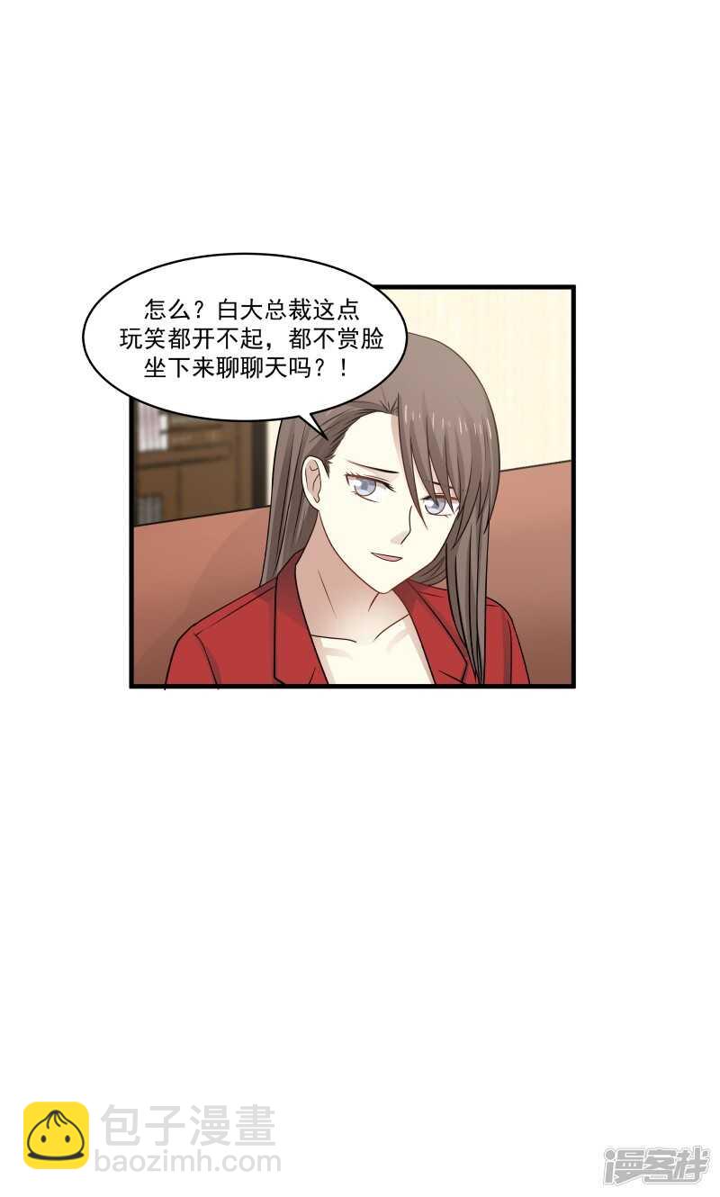 第146话-第148话