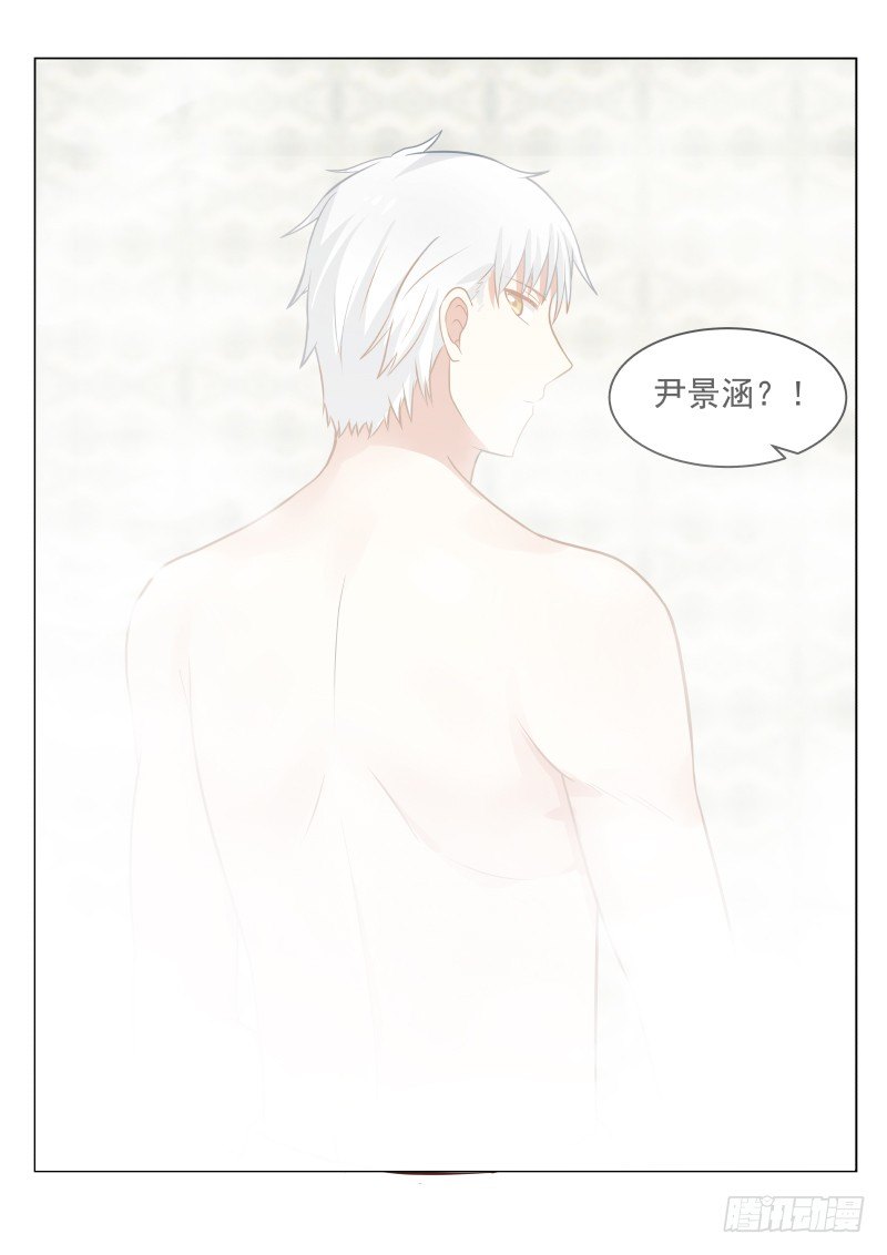 第16话-第16话