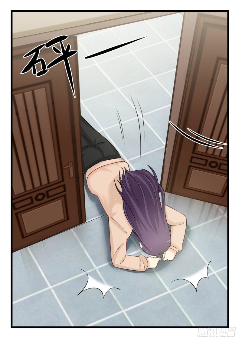 第34话-第34话