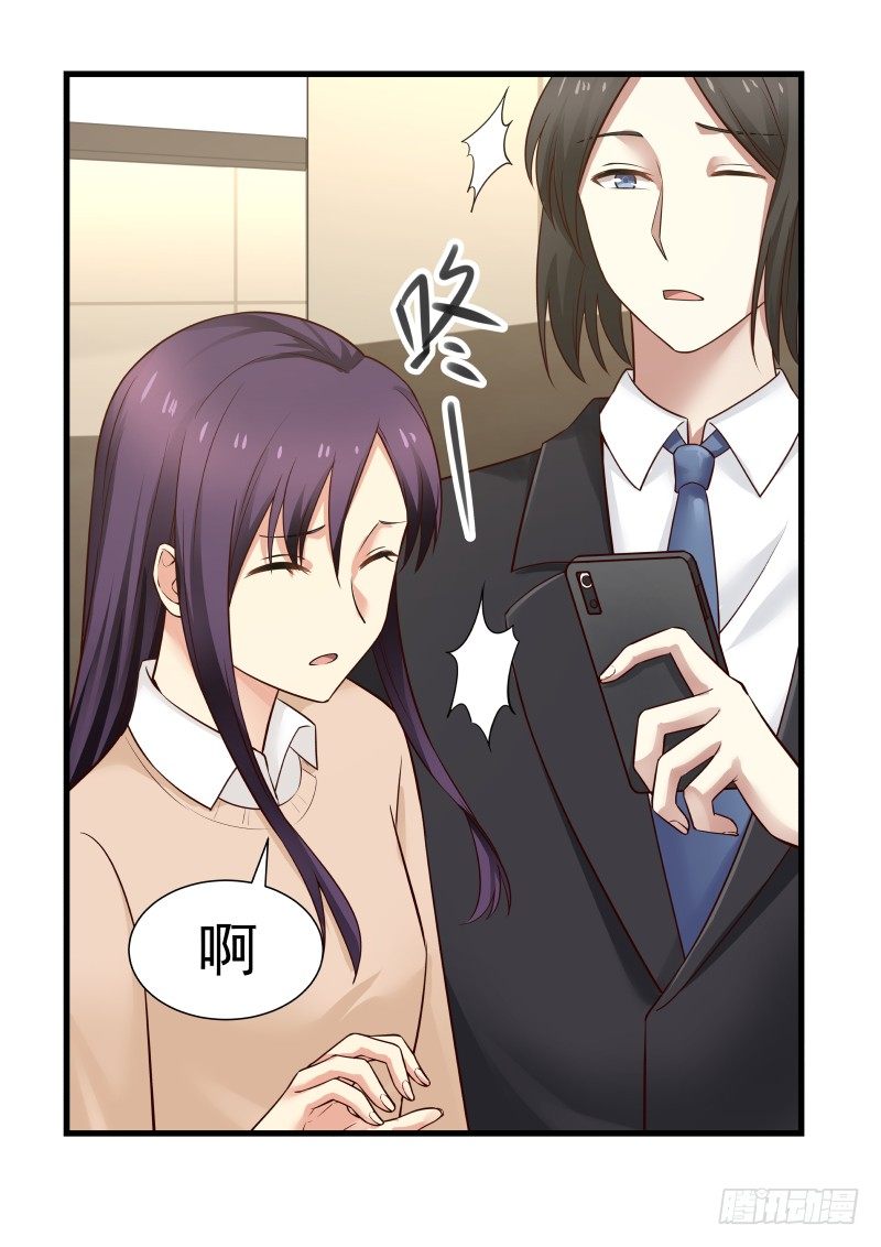 第36话-第36话