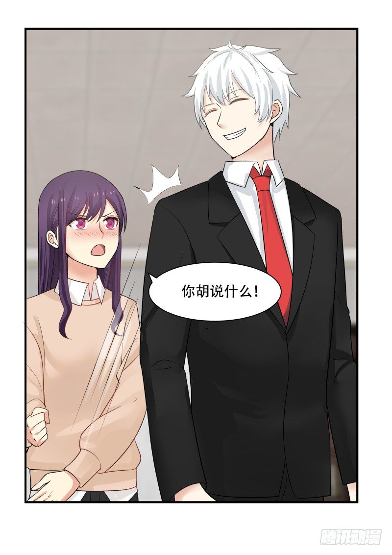 第40话-第40话