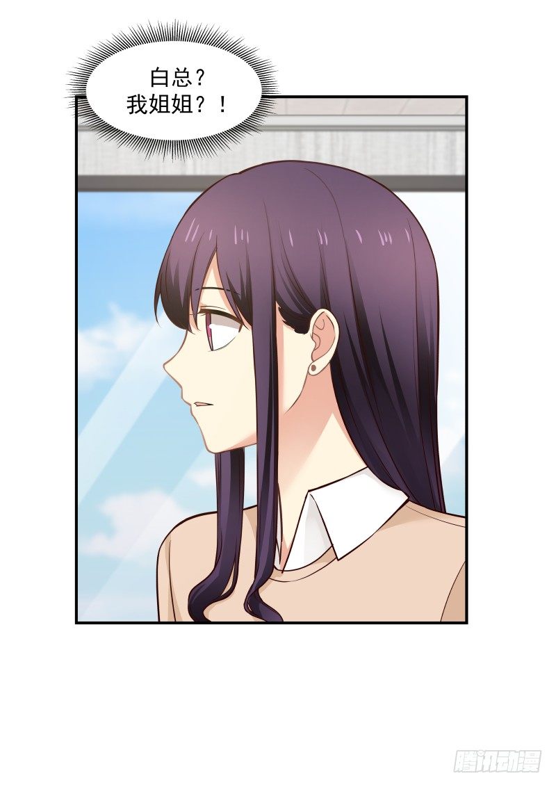 第40话-第40话