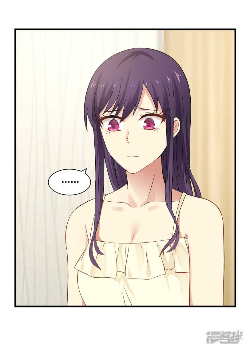 第56话-第56话