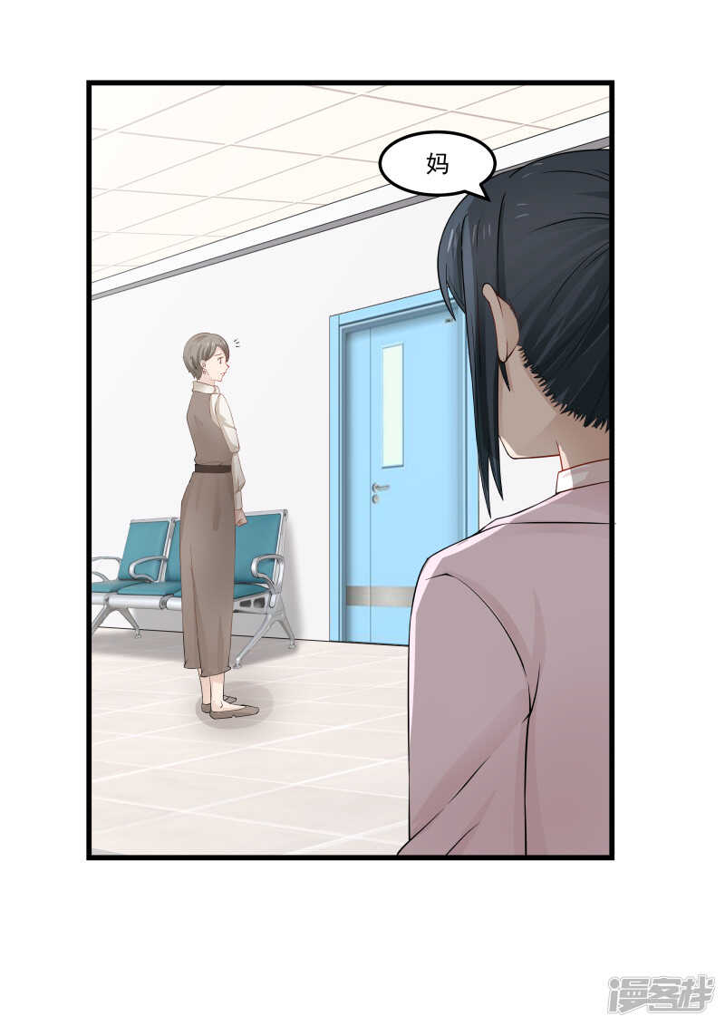 第60话-第60话