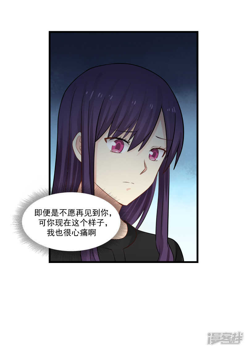 第62话-第62话