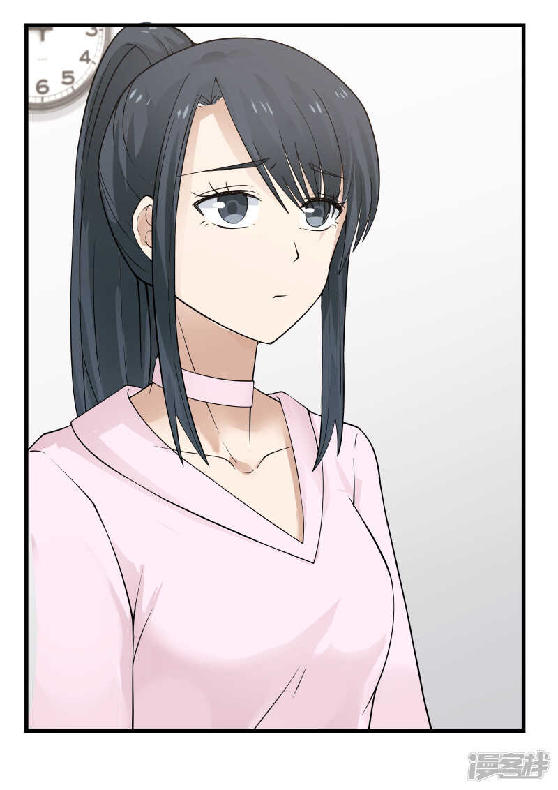 第65话-第66话