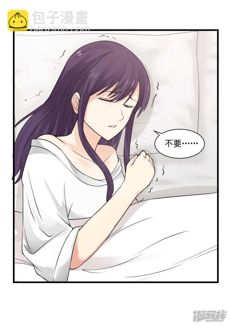 第65话-第66话