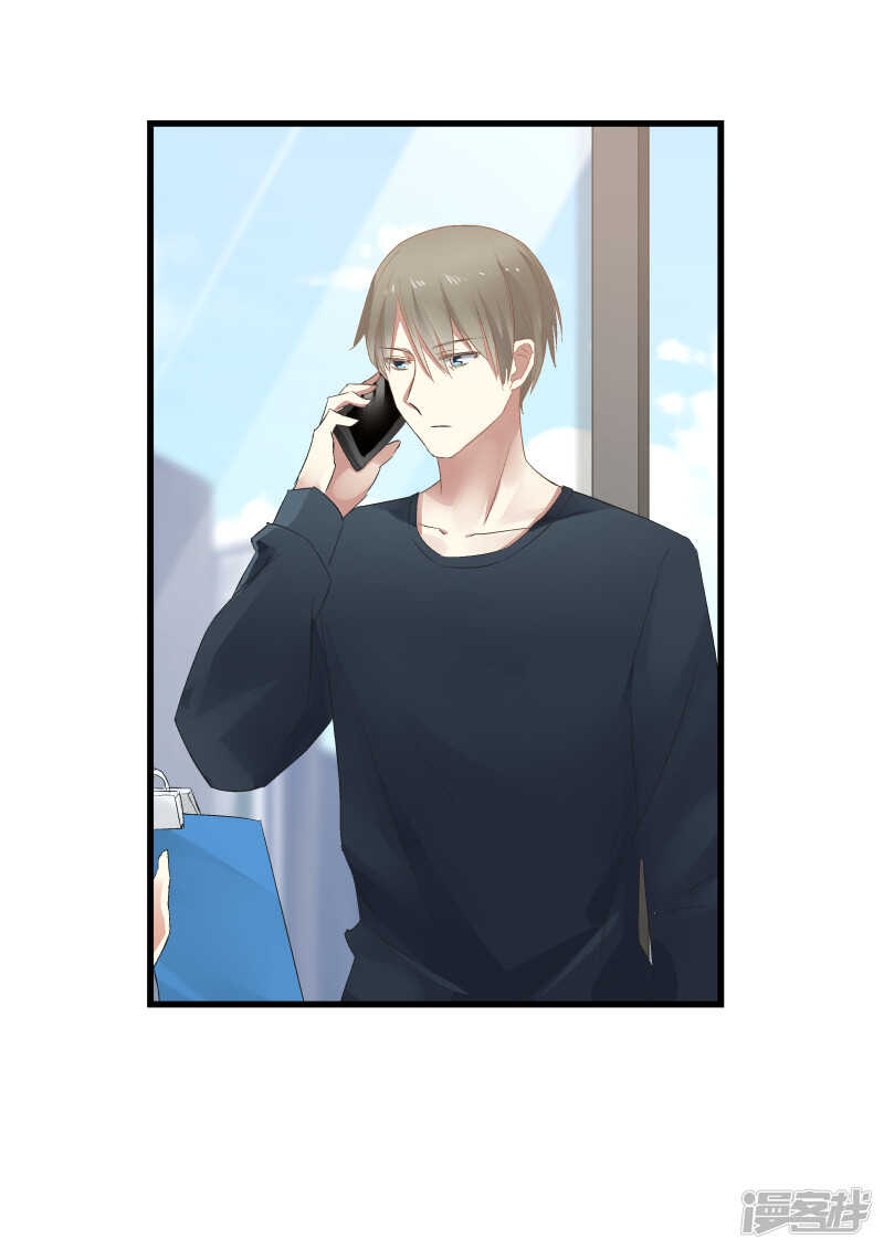第74话-第76话