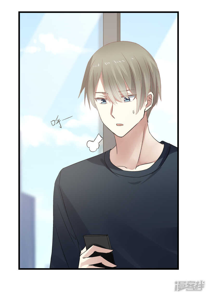 第74话-第76话