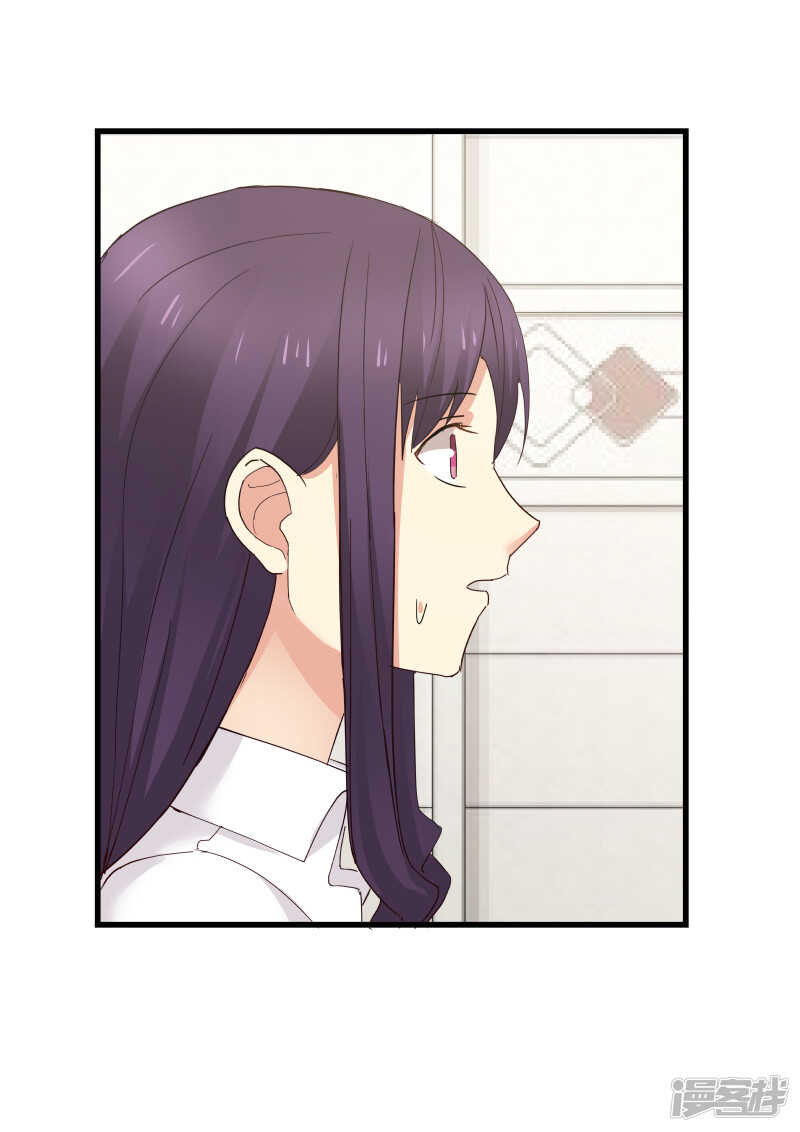 第76话-第78话