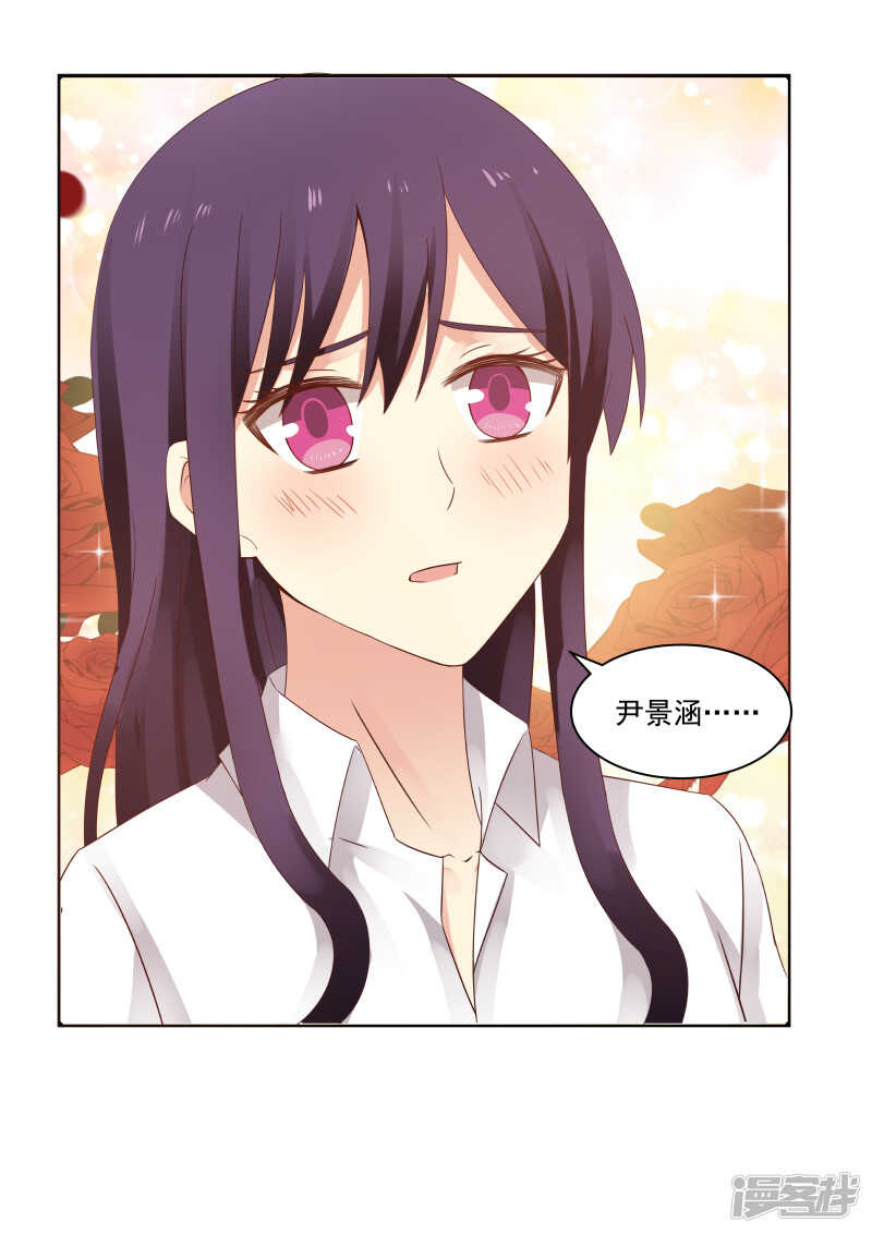 第78话-第80话