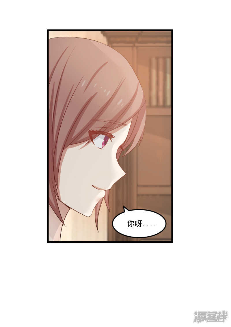 第82话-第84话