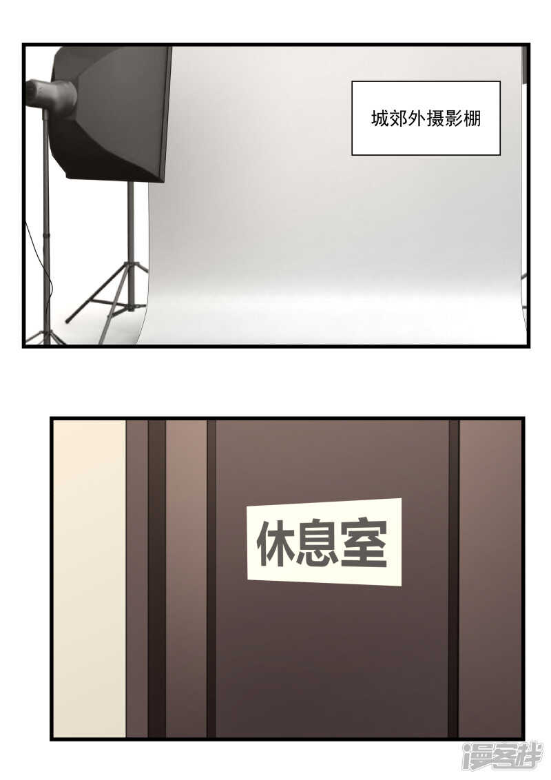 第92话-第94话