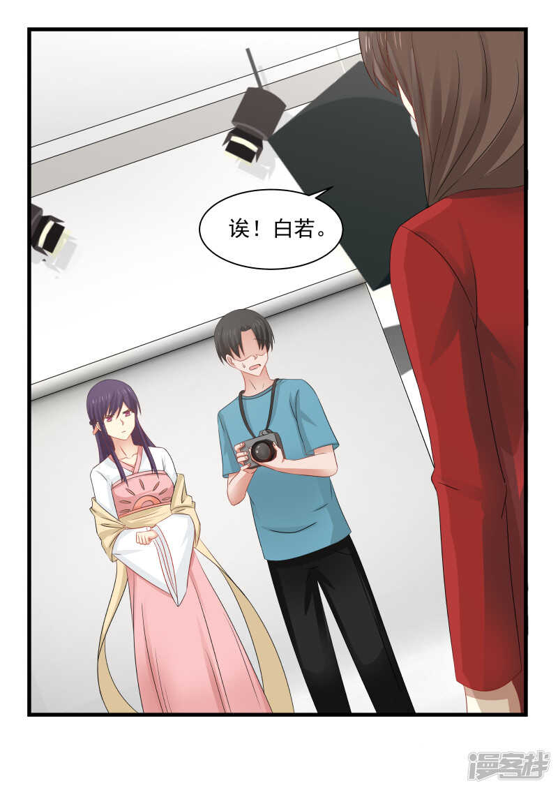 第94话-第96话